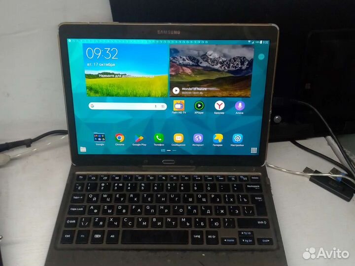 Планшет Samsung galaxy tab s 10дюймов
