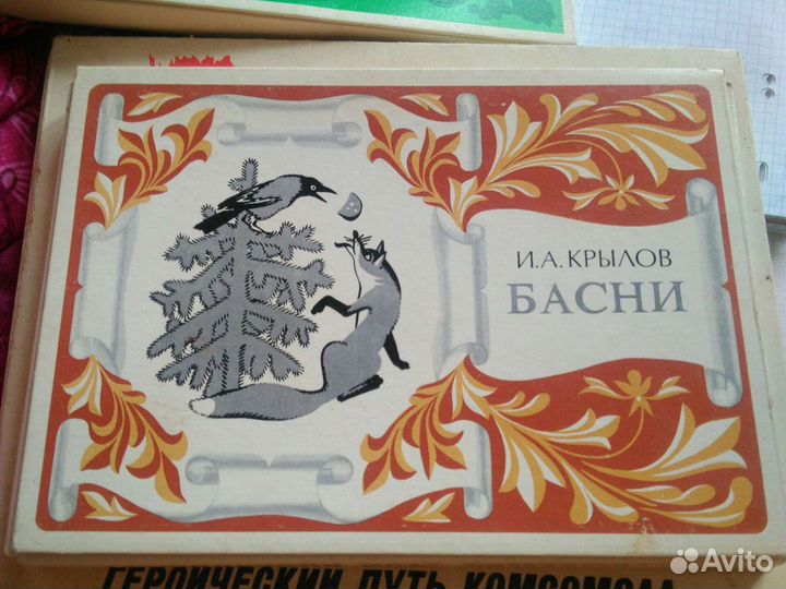 Сувенирный набор спичек