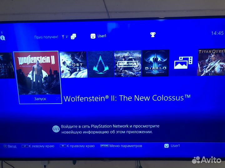 Sony PS4 pro 1tb с играми