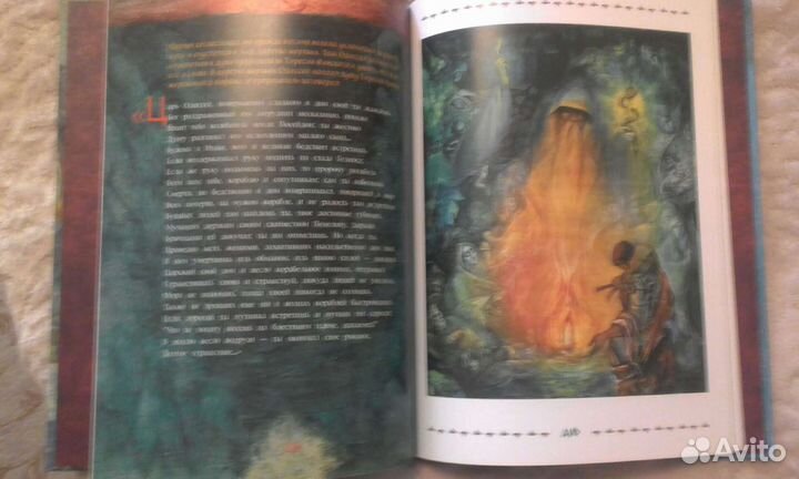 Красивая коллекционная книга Странствия Одиссея