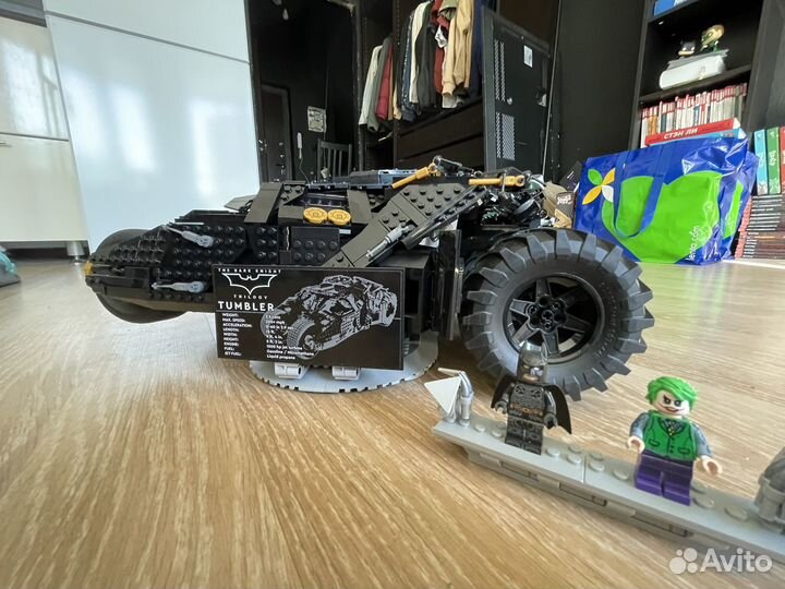 Lego DC super heroes