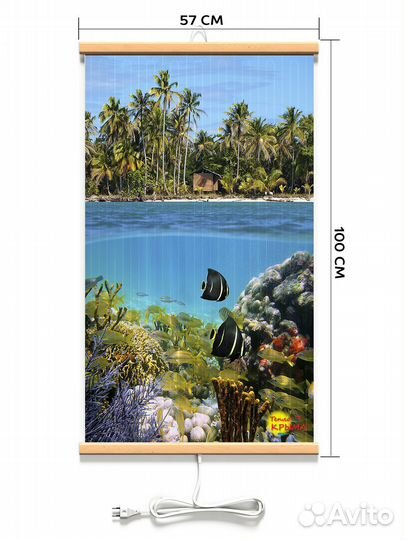 Гибкий обогреватель на стену