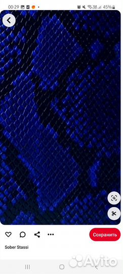 Бокс Владимир