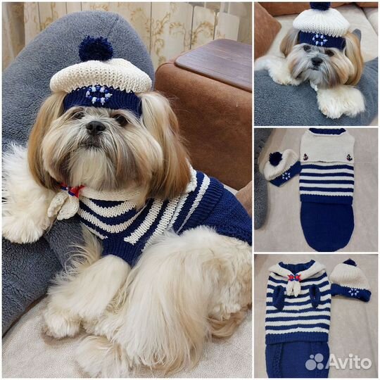 Вещи вязанные для питомцев