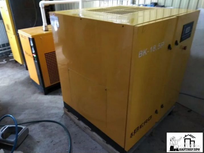 Осушитель рефрижераторный Berg OB-18.5