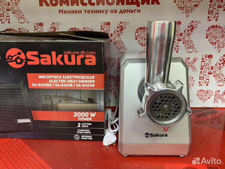 Новая мясорубка Sakura SA-6424 t04