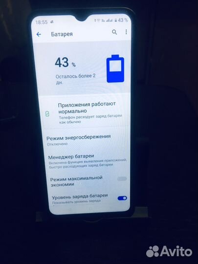 realme C30, 4/64 ГБ