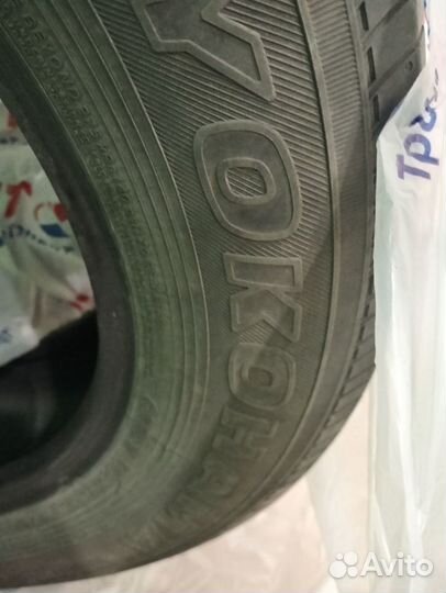 Yokohama Geolandar G91 225/65 R17