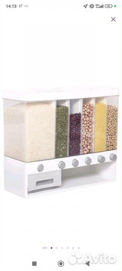 Диспенсер для сыпучих продуктов