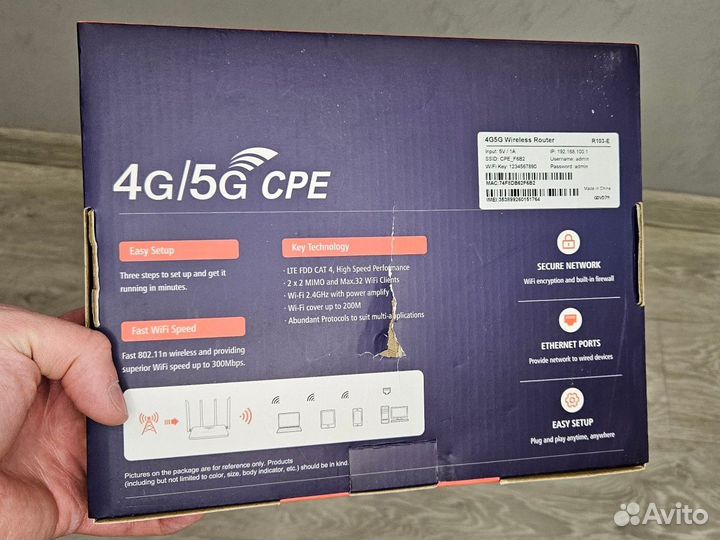 Wi-Fi Роутер 4g/5g для сим-карты