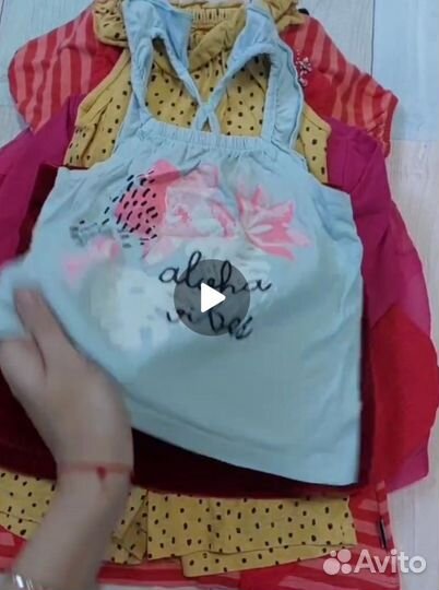 Вещи для Марии С