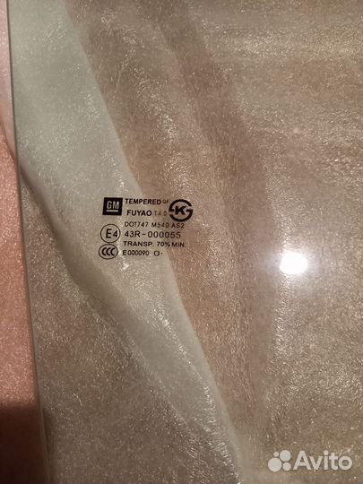 Стекло двери передней правой Chevrolet Orlando