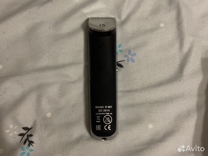 Машинка для стрижки i-trim hairway