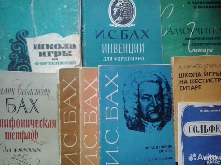 Музыка театр Марки Монеты-хобби путешествия