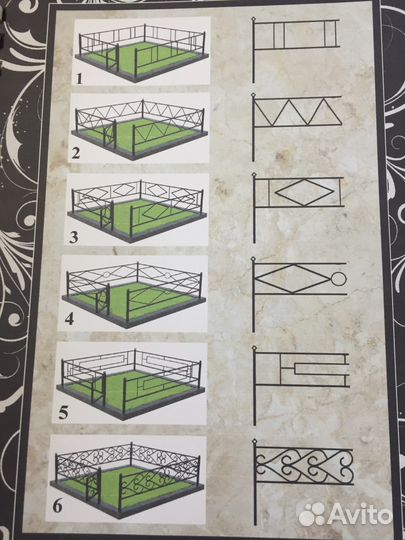 Изготовление памятников,оградок,благоустройство