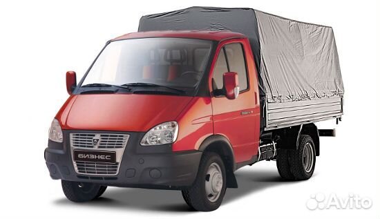 Водитель экспедитор