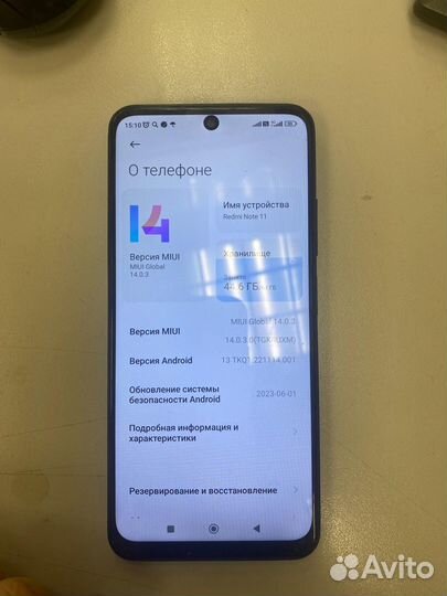 Xiaomi Redmi Note 11, 4/64 ГБ