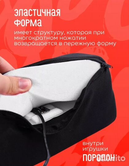 Антистресс мягкая кнопка enter новый