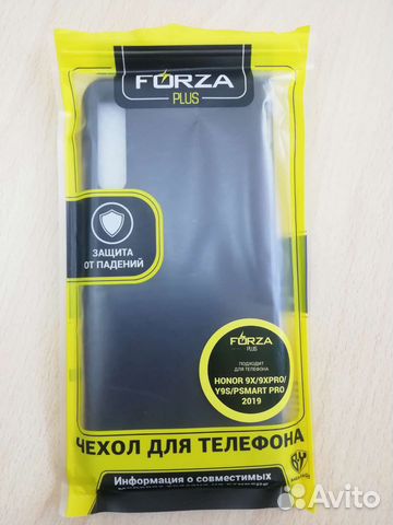 Чехол на телефон