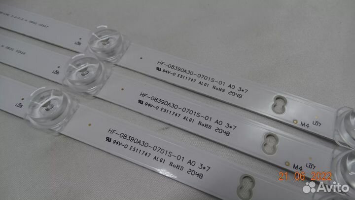 HF-08390A30-0701S-01 A0 3X7