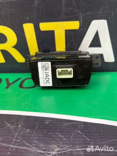 Блок электронный Kia Stinger 1 G6DP 2017-2023