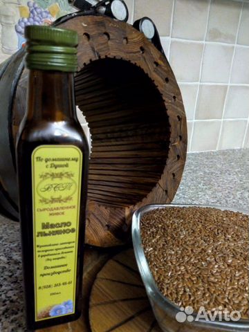 Льняное масло натуральное, сыродавленное