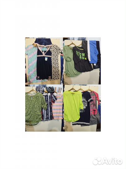 Одежда пакетом