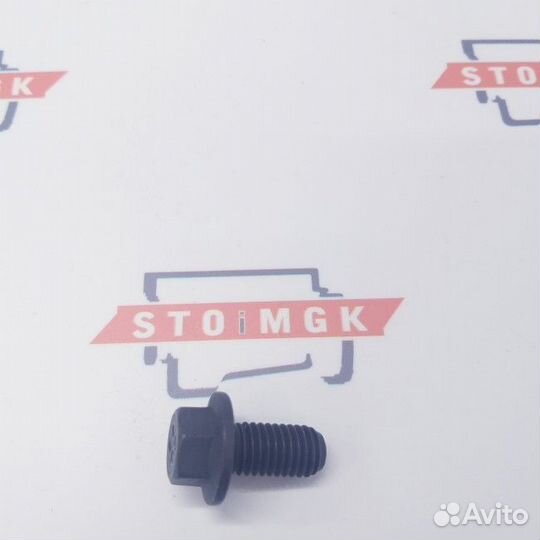 Болт, голова фланец M10 X 1.50 X 20 (6732-61-3140