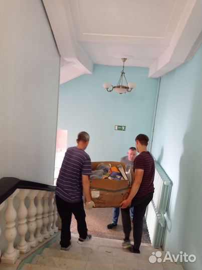 Грузчики/разнорабочие/подсобники/грузовое такси