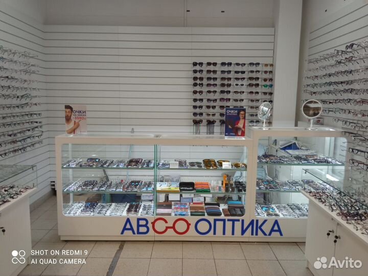 Экономпанели для магазина