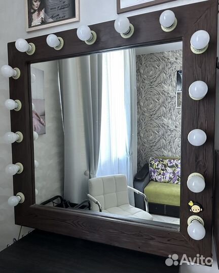 Гримерное зеркало