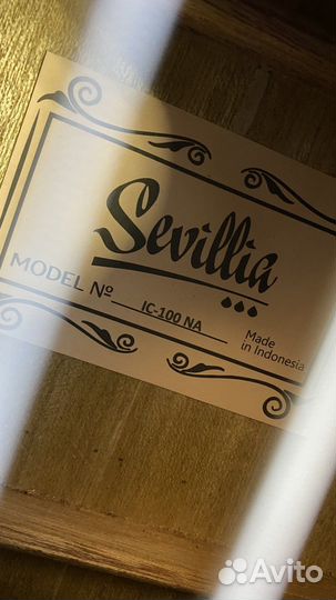 Гитаа классическая Sevillia IC-100