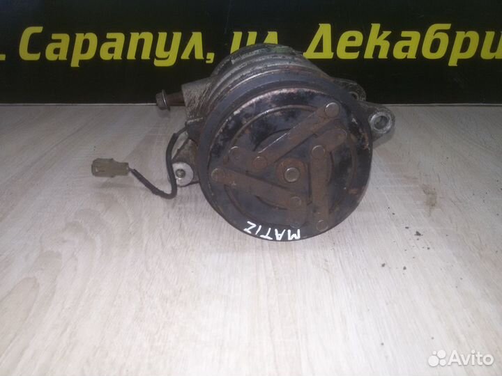 Компрессор кондиционера Daewoo Matiz