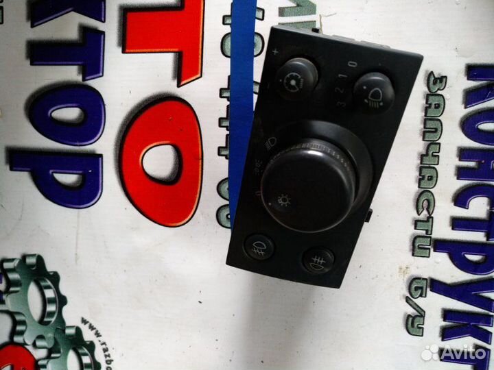 Блок включения света Opel Meriva универсал Z16XEP