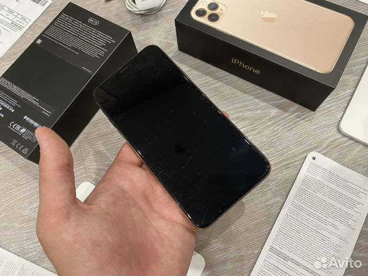 Apple iPhone 11 Pro Max