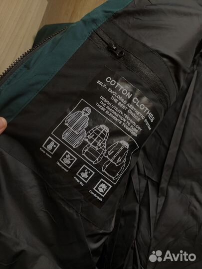 Пуховик мужской новый