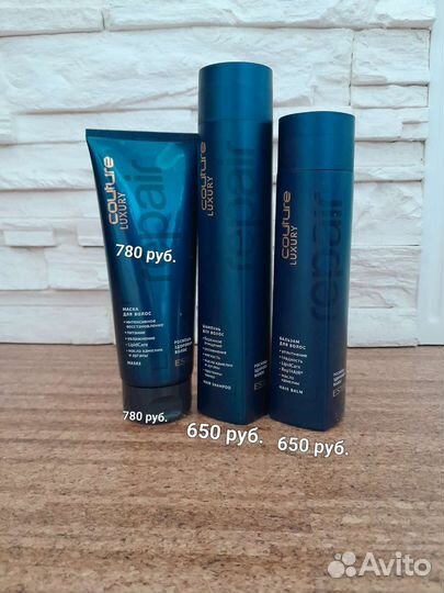 Estel Шампунь,бальзам,маска luxury couture