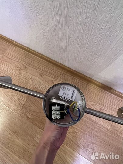 Светильник