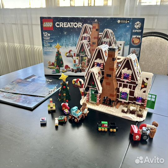 Lego новогодние наборы