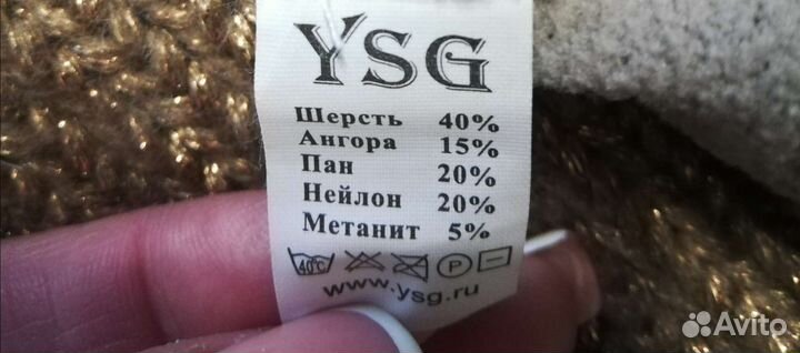 Зимняя шапка и объёмный снуд