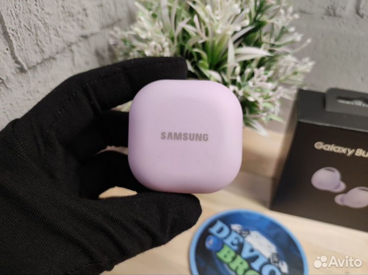 Наушники Samsung Galaxy Buds 2 Pro Bora Purple