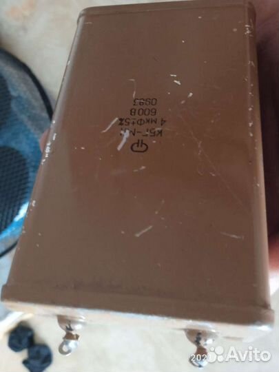 Конденсатор кбг-мн