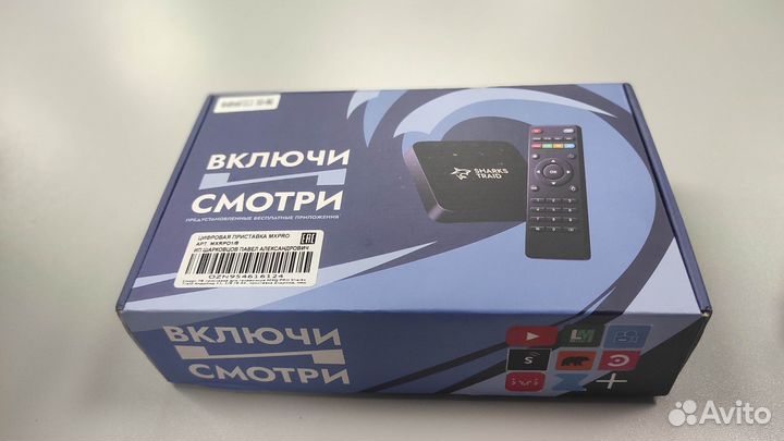 SMART tv приставка прошитая