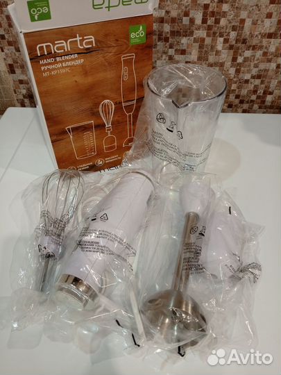 Блендер погружной новый