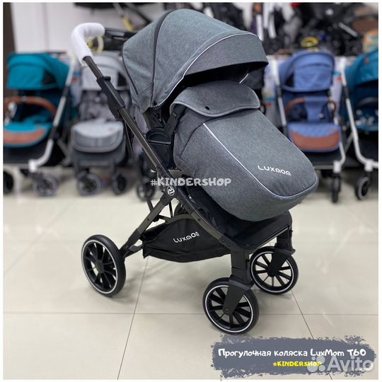 Прогулочная реверсивная Коляска LuxMom 740 (Yoya)