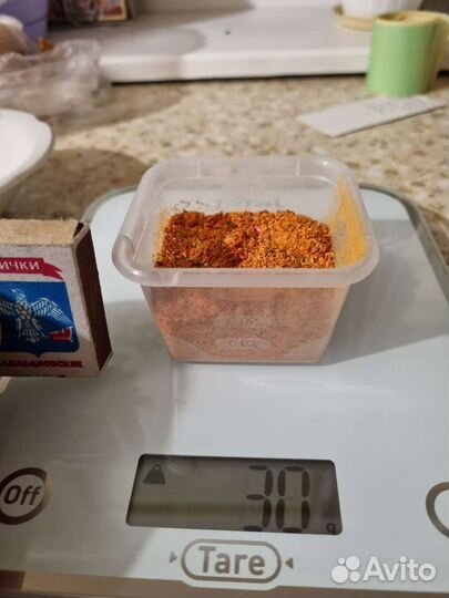 Отпугиватель Перец супер острый молотый от кротов