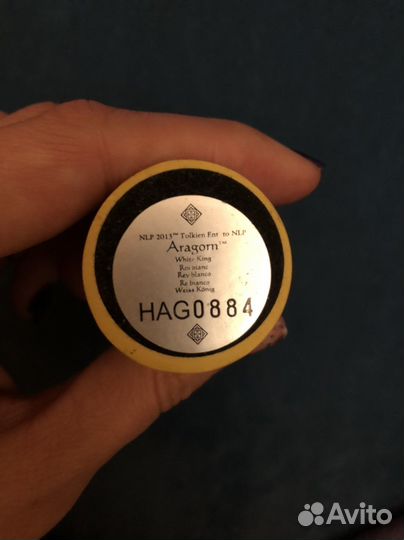 Фигурка Арагон властелин колец