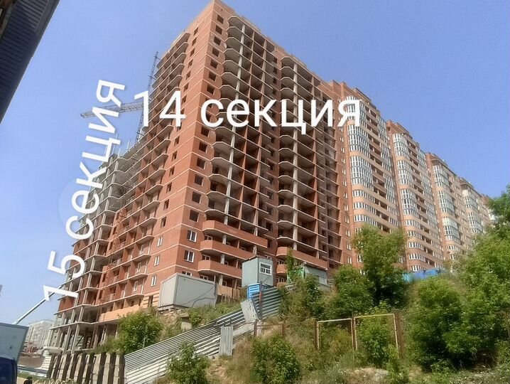 Свободного назначения, 45 м²