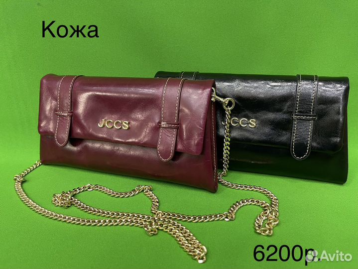 Кошелек женский