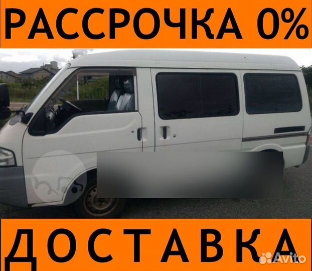 Кольца поршневые Mazda Bongo WL
